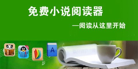 菲律宾清关双认证   清关双认证是什么